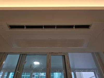 서울특별시 강남구 일원동 샘터마을아파트 시스템에어컨 실내기