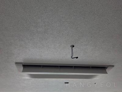 부산광역시 동래구 명륜동 명륜2차아이파크 시스템에어컨 실내기
