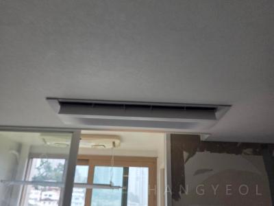 부산광역시 동래구 명륜동 명륜2차아이파크 시스템에어컨 실내기