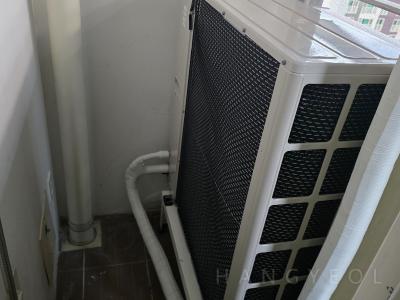 경기도 고양시 덕양구 신원동 신원마을 호반베르디움 9단지 시스템에어컨 실외기
