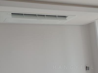서울특별시 구로구 온수동 온수 힐스테이트 시스템에어컨 기타