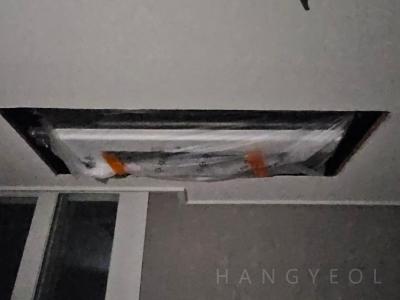 부산광역시 동래구 사직동 사직역 삼정그린코아 더 베스트 1차 시스템에어컨 실내기