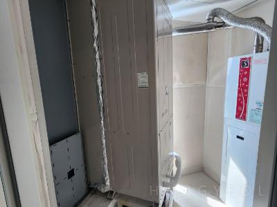 부산광역시 해운대구 우동 해운대아이파크 시스템에어컨 실외기