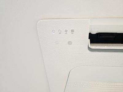 경기도 이천시 증일동 증일동힐스테이트 시스템에어컨 실내기