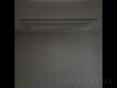서울특별시 동작구 상도동 힐스테이트 상도 센트럴파크 시스템에어컨 실내기