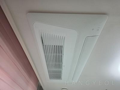 경기도 화성시 동탄구 목동 호반베르디움 센트럴포레 시스템에어컨 실내기