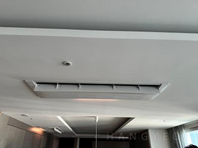 서울특별시 용산구 한남동 한남더힐 시스템에어컨 실내기