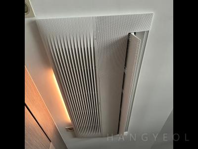 서울특별시 용산구 한남동 한남더힐 시스템에어컨 실내기