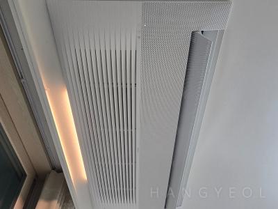 세종특별자치시 다정동 가온마을2단지 시스템에어컨 실내기
