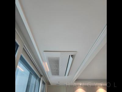 경기도 화성시 효행구 봉담읍 봉담중흥S-클래스센트럴에듀 시스템에어컨 실내기