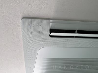 경기도 안산시 단원구 고잔동 고잔롯데캐슬골드파크 시스템에어컨 실내기