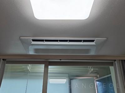 서울특별시 중구 회현동2가 쌍용남산플래티넘 시스템에어컨 실내기