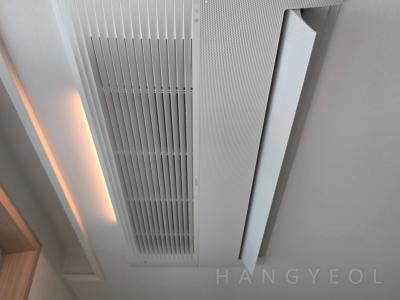 대전광역시 서구 관저동 관저더샵 시스템에어컨 실내기