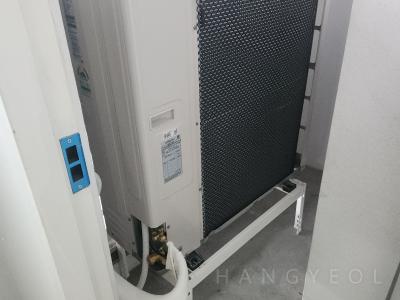 경기도 화성시 동탄구 산척동 그린힐 반도유보라 아이비파크 10 시스템에어컨 실외기