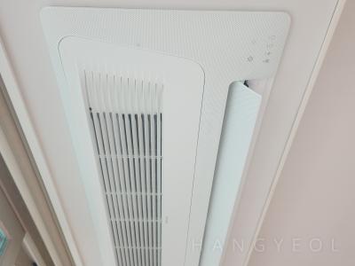 경기도 화성시 동탄구 산척동 그린힐 반도유보라 아이비파크 10 시스템에어컨 실내기