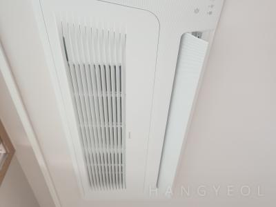 경기도 화성시 동탄구 산척동 그린힐 반도유보라 아이비파크 10 시스템에어컨 실내기