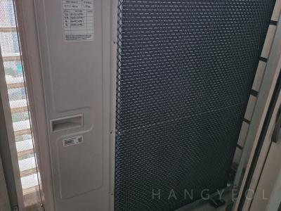 부산광역시 금정구 장전동 래미안장전 시스템에어컨 실외기
