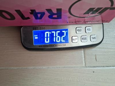 서울특별시 은평구 응암동 백련산 힐스테이트 3차 시스템에어컨 실외기