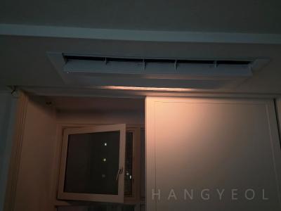서울특별시 서초구 반포동 반포자이아파트 시스템에어컨 실내기