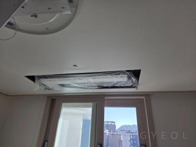 경상남도 양산시 물금읍 양산 대방노블랜드 7차 메가시티 시스템에어컨 실내기