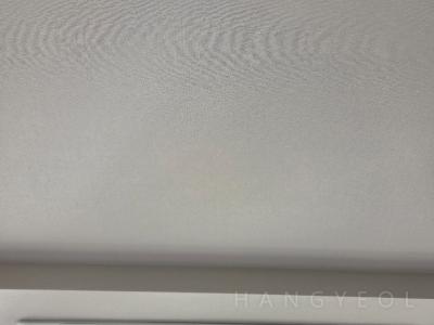 대전광역시 서구 도안동 도안신도시 수목토 APT 시스템에어컨 실내기