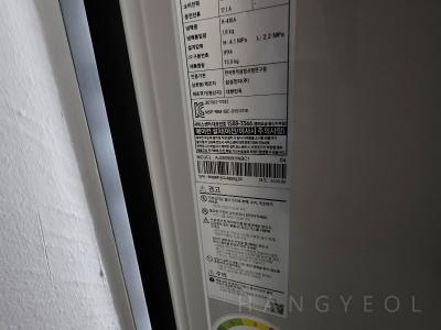 경기도 평택시 현덕면 한화포레나 평택화양 시스템에어컨 실외기