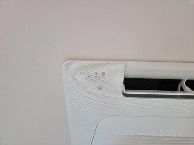 경기도 평택시 현덕면 한화포레나 평택화양 시스템에어컨 실내기