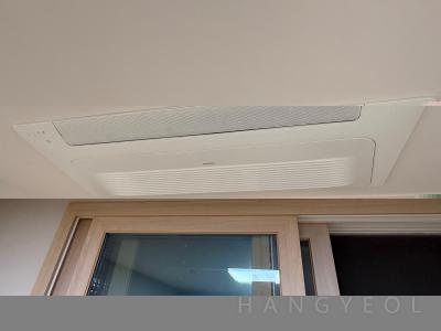 부산광역시 수영구 민락동 부산 더샵 센텀포레 시스템에어컨 실내기