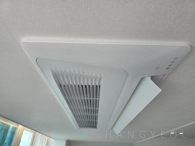 경기도 오산시 수청동 오산대역 우미린 시스템에어컨 실내기