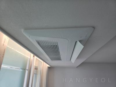 경기도 오산시 수청동 오산대역 우미린 시스템에어컨 실내기