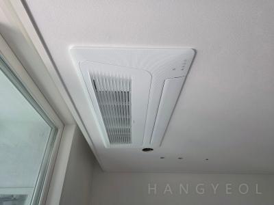 충청남도 아산시 풍기동 이지더원 2차 아파트 시스템에어컨 실내기