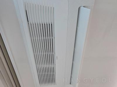 충청북도 충주시 호암동 호암 힐데스하임 시스템에어컨 실내기