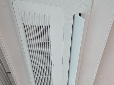 충청북도 충주시 호암동 호암 힐데스하임 시스템에어컨 실내기