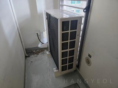 서울특별시 마포구 현석동 래미안웰스트림 시스템에어컨 실외기