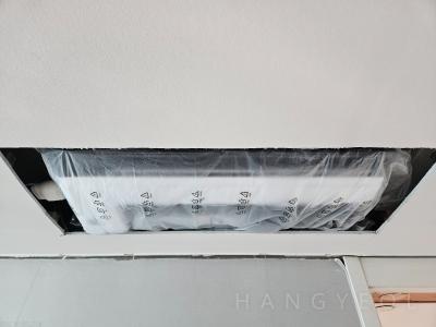 울산광역시 중구 유곡동 울산 유곡 푸르지오 시스템에어컨 실내기