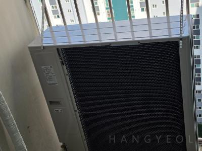 부산광역시 동래구 사직동 사직 쌍용 예가 시스템에어컨 실외기