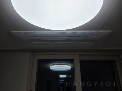 경기도 의왕시 삼동 의왕 푸르지오 포레움 2블럭 시스템에어컨 실내기