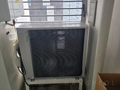 서울특별시 마포구 도화동 서울마포우체국 시스템에어컨 실외기