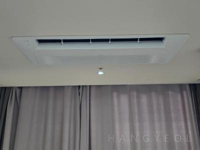 서울특별시 송파구 신천동 롯데캐슬골드 시스템에어컨 실내기