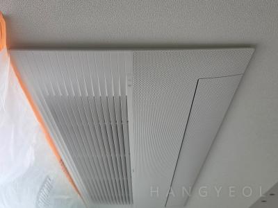서울특별시 동작구 사당동 롯데캐슬 시스템에어컨 실내기