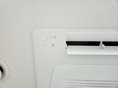 충청북도 청주시 흥덕구 복대동 지웰시티1차아파트 시스템에어컨 실내기