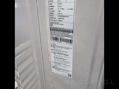 서울특별시 양천구 신정동 삼성 쉐르빌1 시스템에어컨 실외기