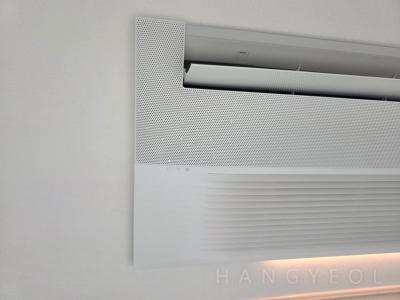 충청북도 청주시 흥덕구 복대동 지웰시티1차아파트 시스템에어컨 실내기