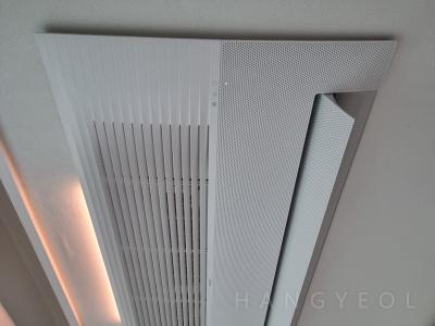 서울특별시 관악구 봉천동 e편한세상 서울대입구 1단지 시스템에어컨 실내기