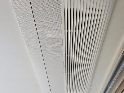 경기도 화성시 동탄구 청계동 동탄역 시범한화 꿈에그린 프레스티지 시스템에어컨 실내기