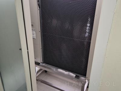 경기도 화성시 동탄구 산척동 중흥에스클래스에듀하이 시스템에어컨 실외기