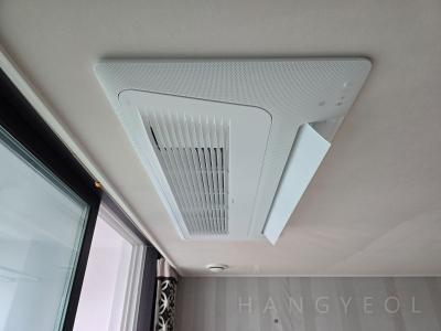 경기도 남양주시 별내동 남양주 별내 스위첸 아파트 시스템에어컨 실내기
