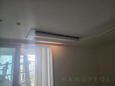 울산광역시 북구 명촌동 울산강변효성해링턴 플레이스 시스템에어컨 실내기