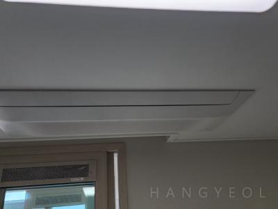 경기도 평택시 현덕면 평택화양 서희스타힐스 센트럴파크 시스템에어컨 실내기