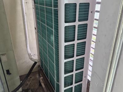서울특별시 강남구 도곡동 타워팰리스 시스템에어컨 실외기